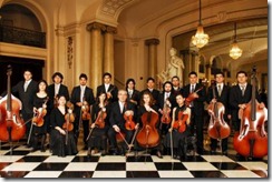 Orquesta de cámara del teatro municipal de Santiago dará concierto gratuito en Lautaro