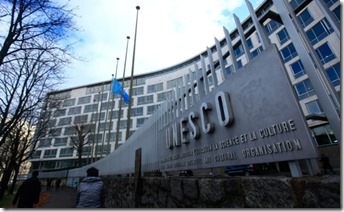 Sede Unesco en Francia- archivo internet