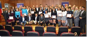Municipalidad de Villarrica se adjudica nuevo Liceo Bicentenario (2)