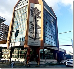 edificio-del-MOP-Temuco-Personalizado