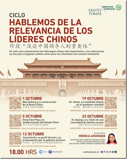 Webinar_Ciclo_Lideres_Chinos_