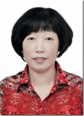 Sra Lu