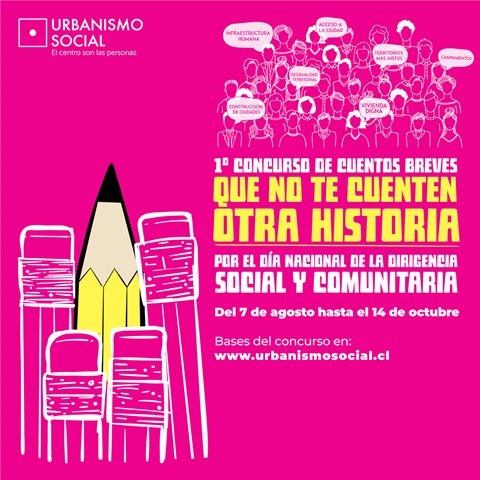 Acceso a la vivienda y organización comunitaria serán los temas centrales  de inédito concurso de cuentos - Araucanía Noticias Temuco