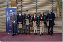 Equipo Ganador Torneo Delibera 2025