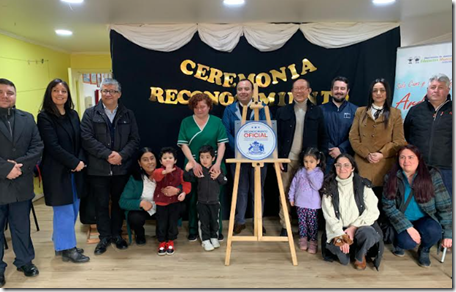 Reconocimiento Oficial del Mineduc a jardines infantiles y salas cuna de Villarrica