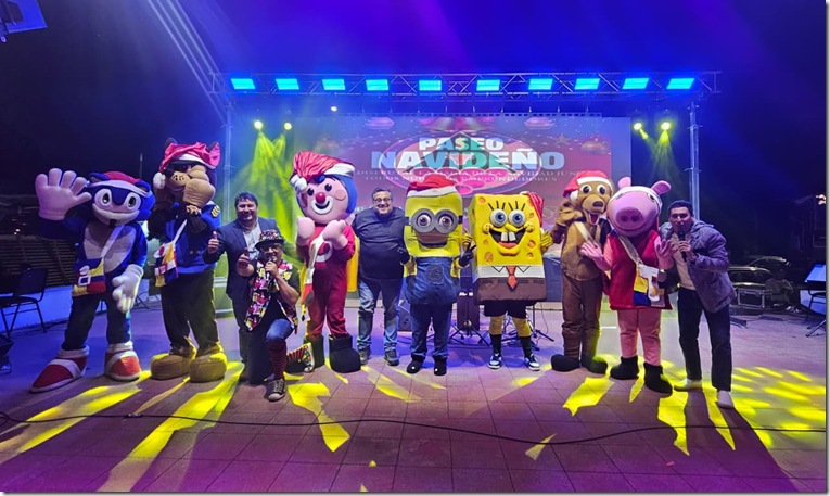 WhatsApp Image 2025-12-23 at 12.32.19