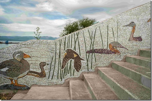 Mural Mosaico Villarrica 1