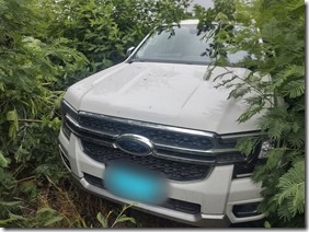 WhatsApp Image 2026-01-05 at 5.24.49 PM