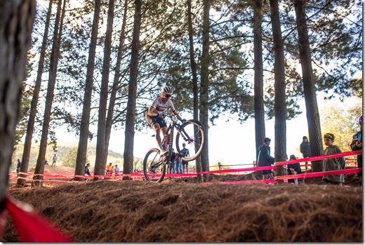 MTB PARQUE CMPC JUNQUILLAR 1 - FOTO REFERENCIA