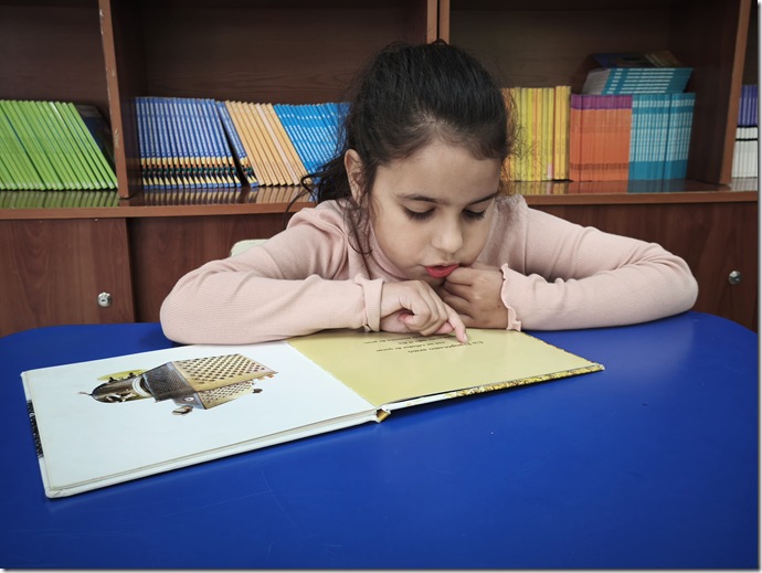Foto Hora de La Lectura
