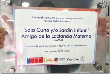 Jialma 2