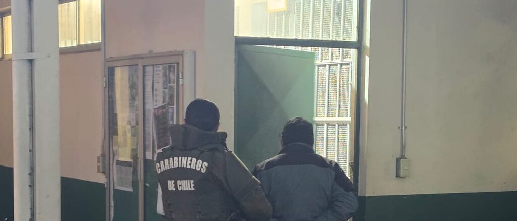 Personal de Carabineros realizando diligencias policiales en la zona de la Araucanía