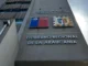 Fachada de la Universidad Autónoma de Chile tras la polémica por informe de Contraloría