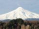 Volcán Villarrica mostrando actividad volcánica inusual en el cráter