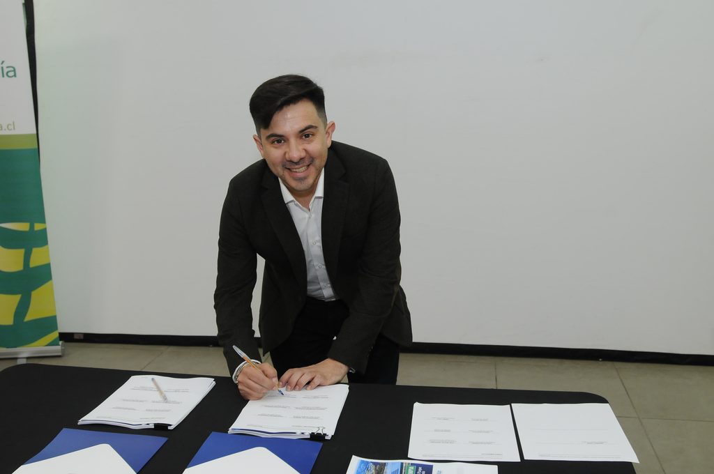 Parque Industrial y Tecnológico de La Araucanía en Lautaro donde se implementará el acuerdo de simbiosis industrial.