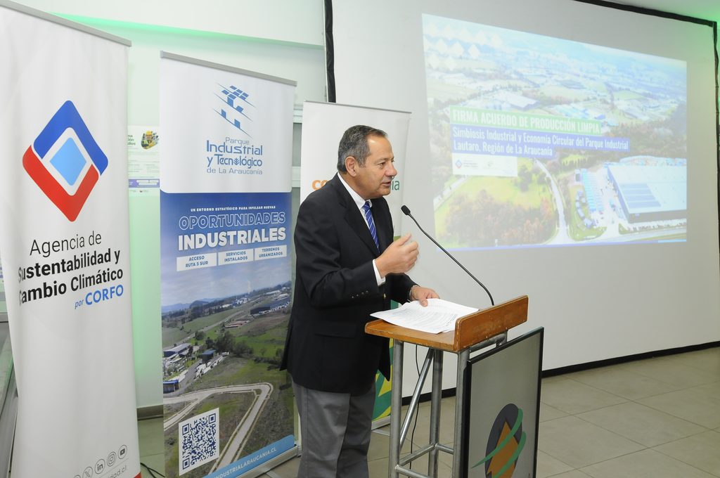 Parque Industrial y Tecnológico de La Araucanía en Lautaro donde se implementará el acuerdo de simbiosis industrial.