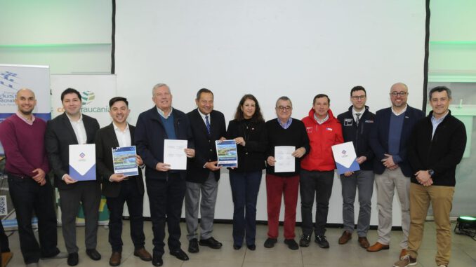 Parque Industrial y Tecnológico de La Araucanía en Lautaro donde se implementará el acuerdo de simbiosis industrial.