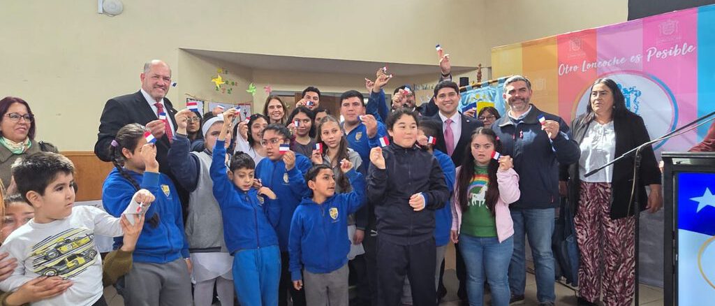 Inauguracion de la primera aula sensorial bajo la Ley TEA en Loncoche