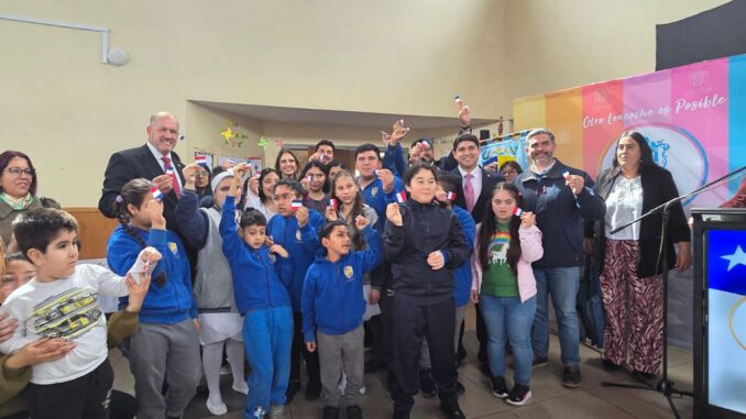 Inauguracion de la primera aula sensorial bajo la Ley TEA en Loncoche